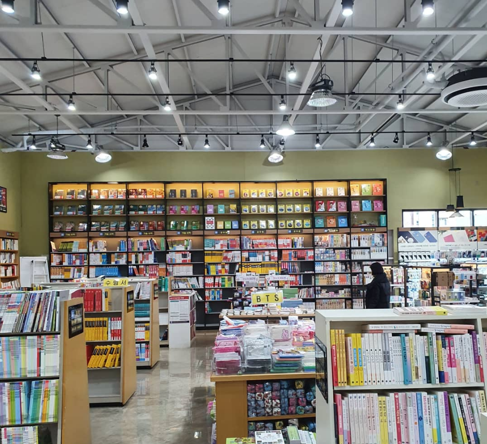 Inside of Usaengdang Book store